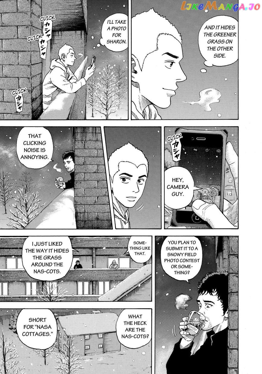 Read Uchuu Kyoudai EN Manga Online
