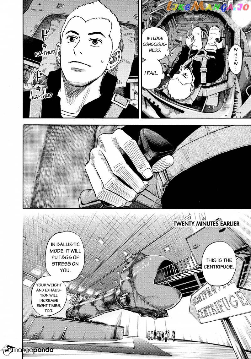 Read Uchuu Kyoudai EN Manga Online