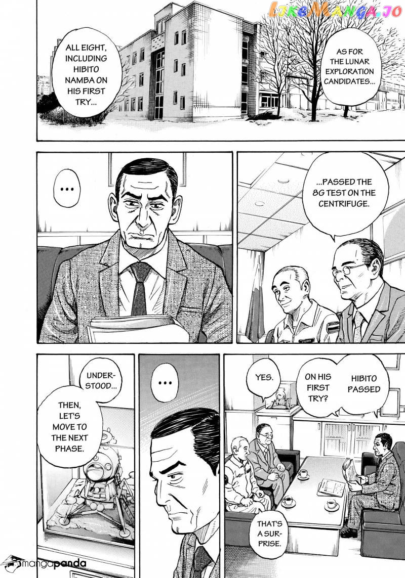 Read Uchuu Kyoudai EN Manga Online