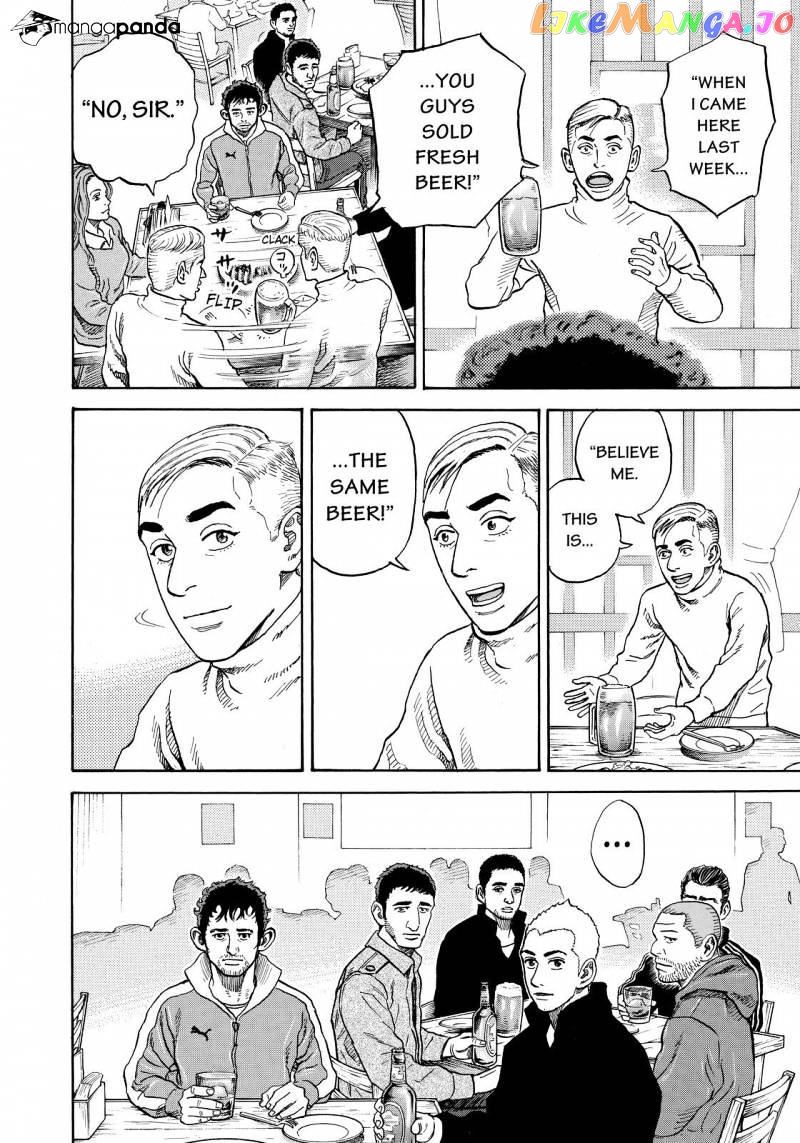 Read Uchuu Kyoudai EN Manga Online