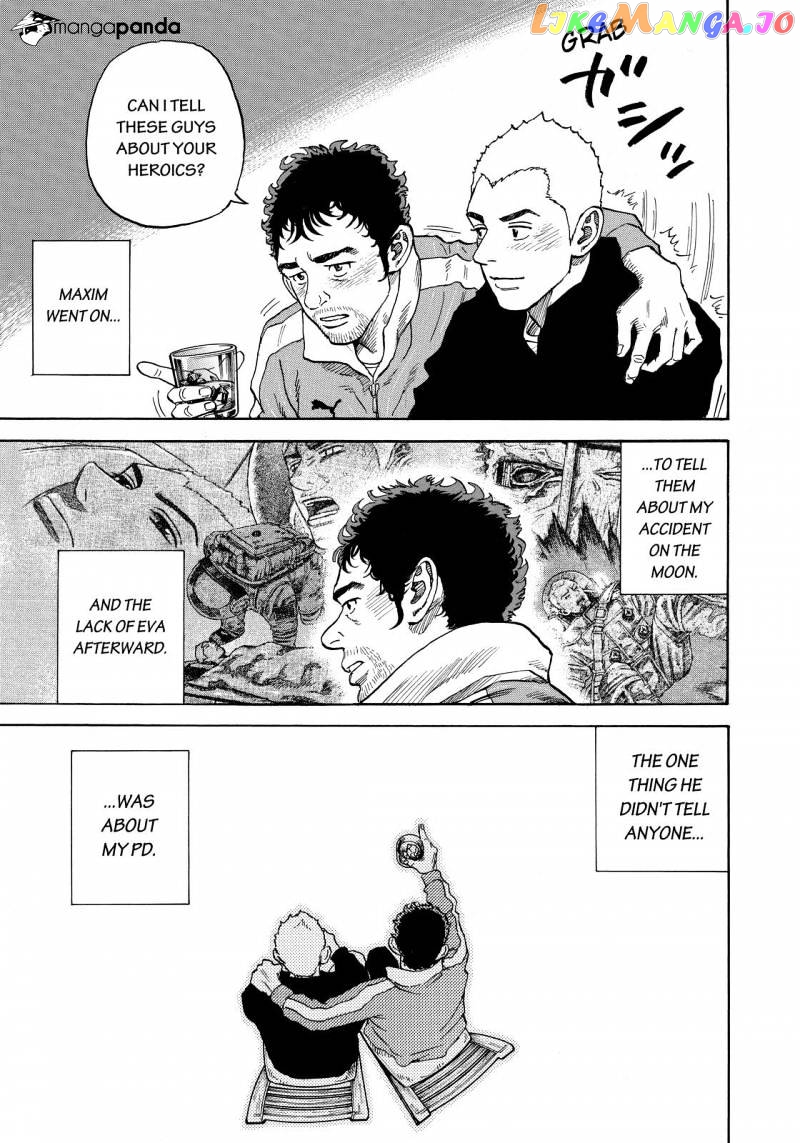 Read Uchuu Kyoudai EN Manga Online