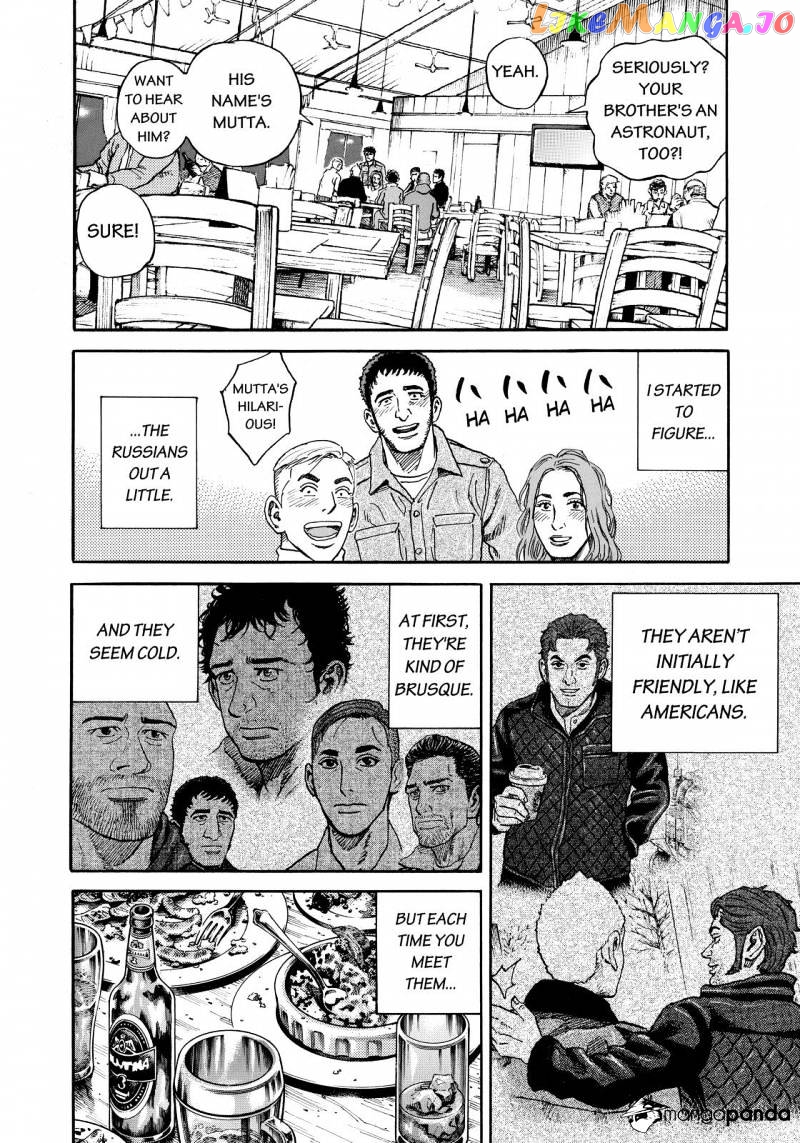 Read Uchuu Kyoudai EN Manga Online