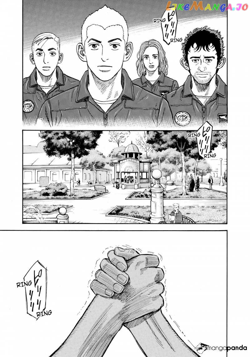 Read Uchuu Kyoudai EN Manga Online