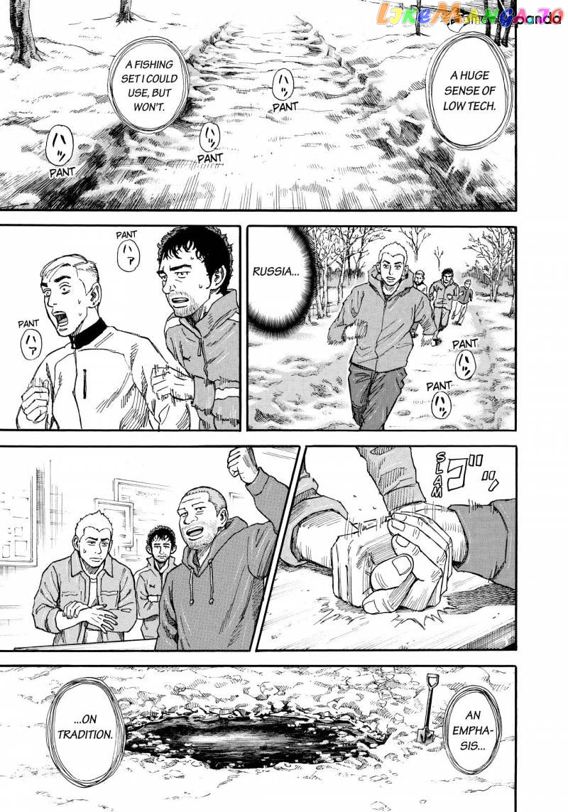 Read Uchuu Kyoudai EN Manga Online