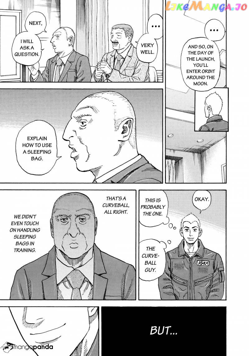 Read Uchuu Kyoudai EN Manga Online