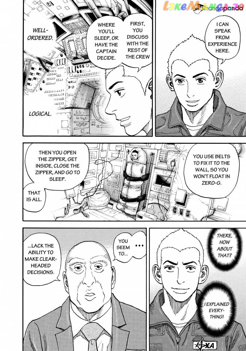 Read Uchuu Kyoudai EN Manga Online