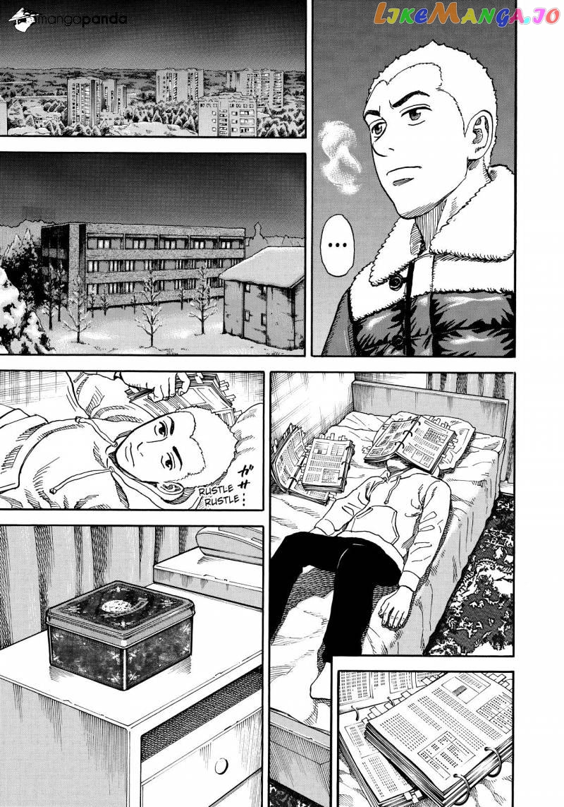 Read Uchuu Kyoudai EN Manga Online