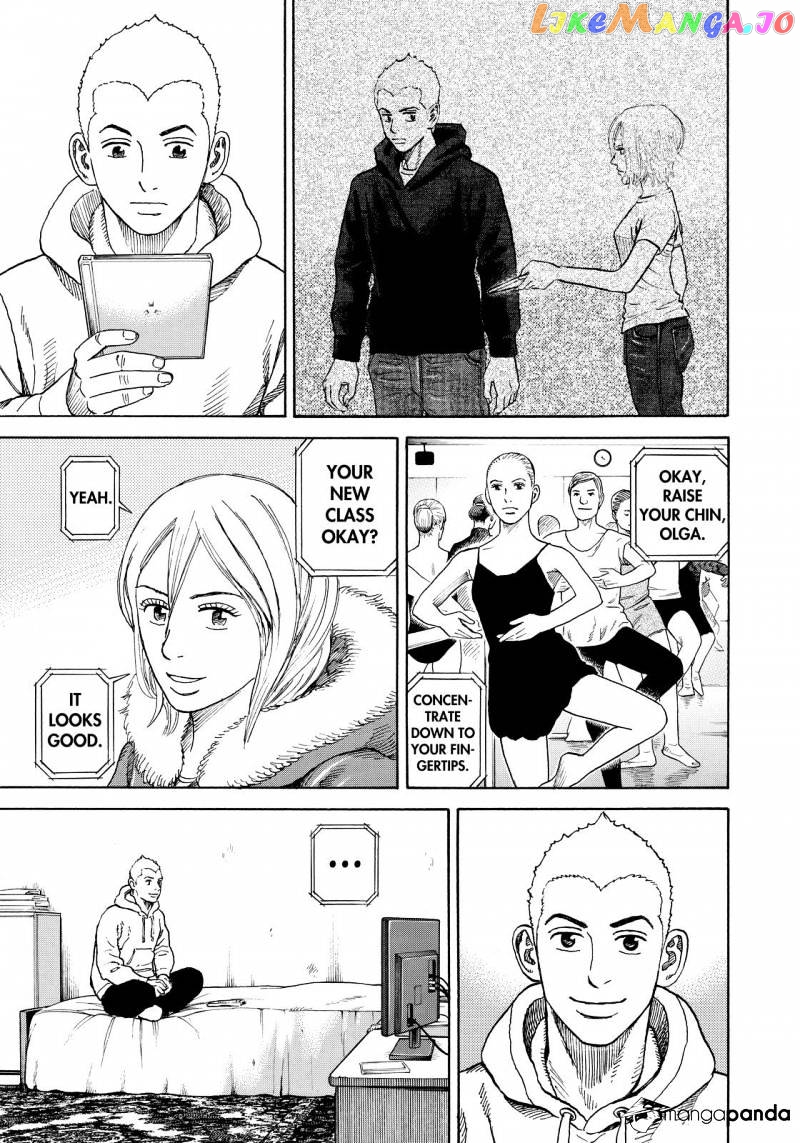 Read Uchuu Kyoudai EN Manga Online