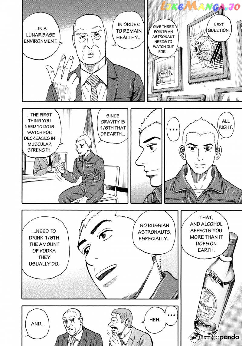 Read Uchuu Kyoudai EN Manga Online