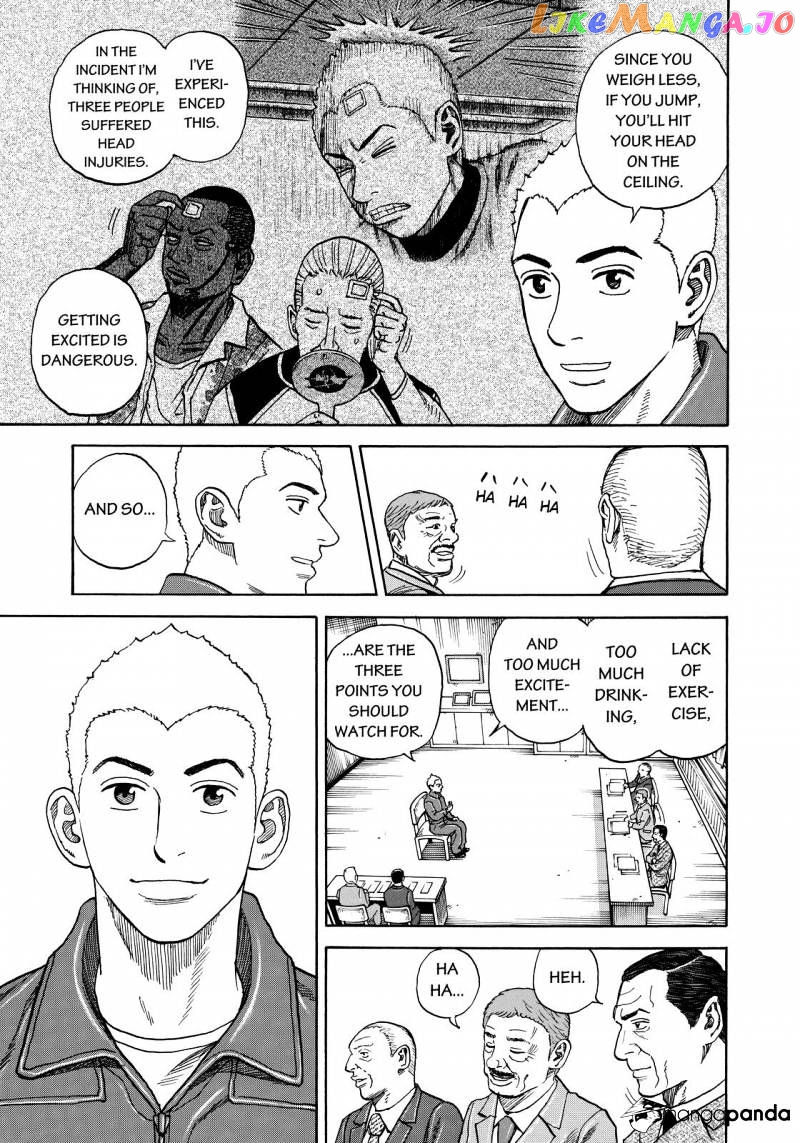 Read Uchuu Kyoudai EN Manga Online