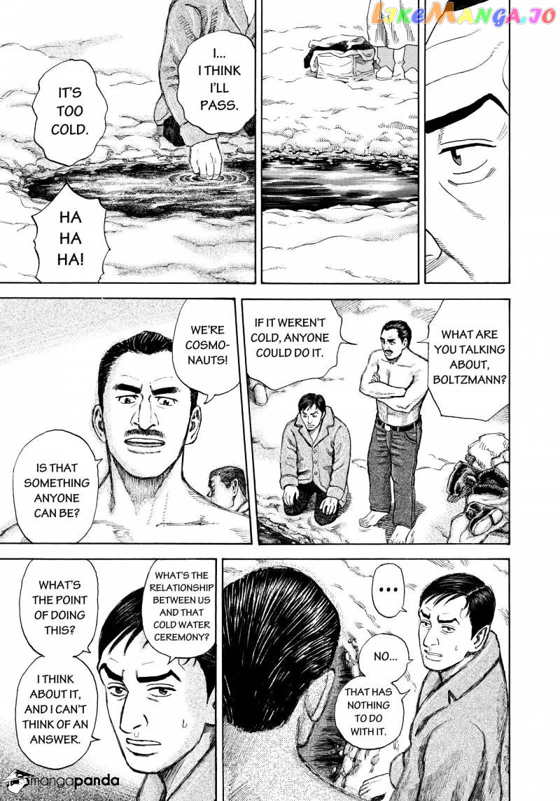 Read Uchuu Kyoudai EN Manga Online