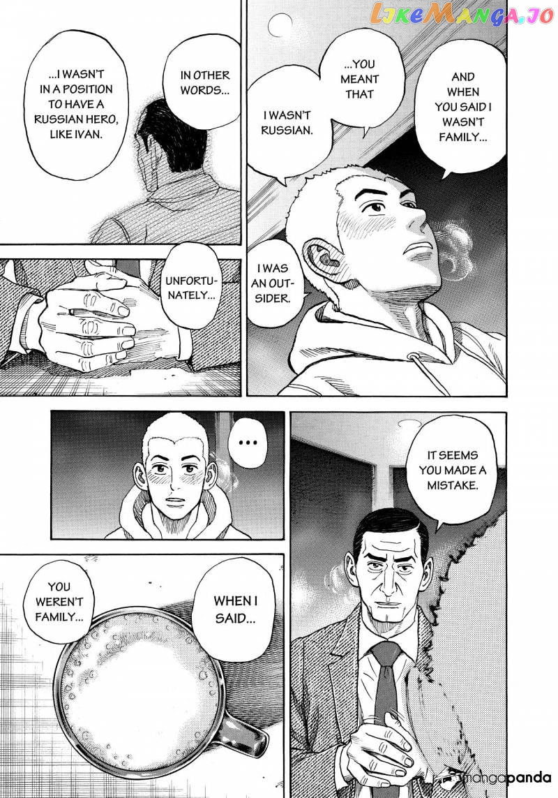 Read Uchuu Kyoudai EN Manga Online