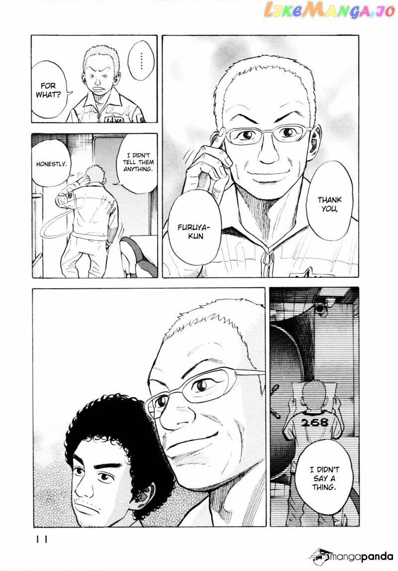 Read Uchuu Kyoudai EN Manga Online