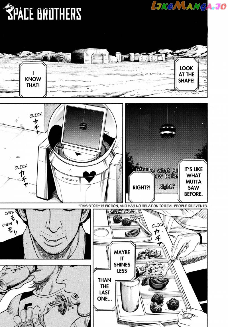 Read Uchuu Kyoudai EN Manga Online