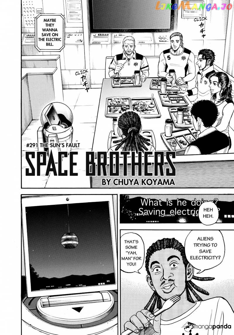Read Uchuu Kyoudai EN Manga Online