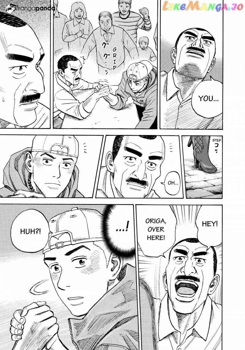 Read Uchuu Kyoudai EN Manga Online