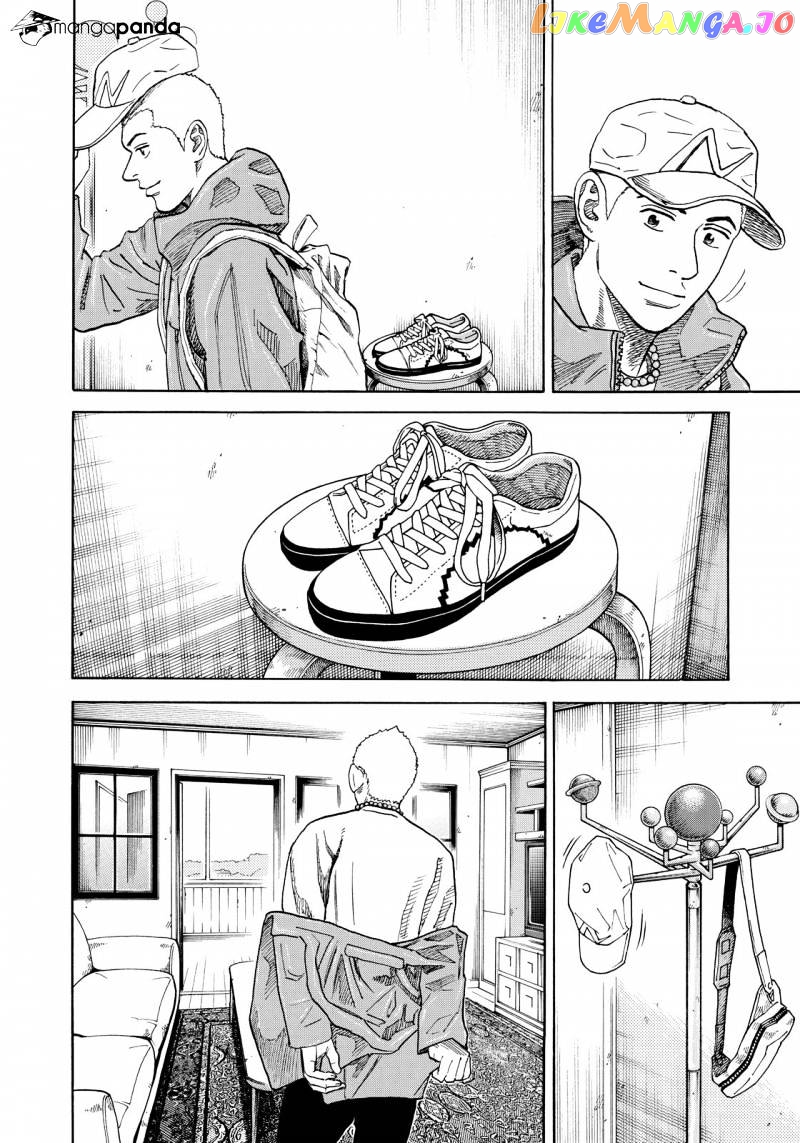 Read Uchuu Kyoudai EN Manga Online