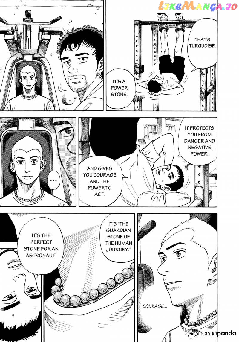 Read Uchuu Kyoudai EN Manga Online