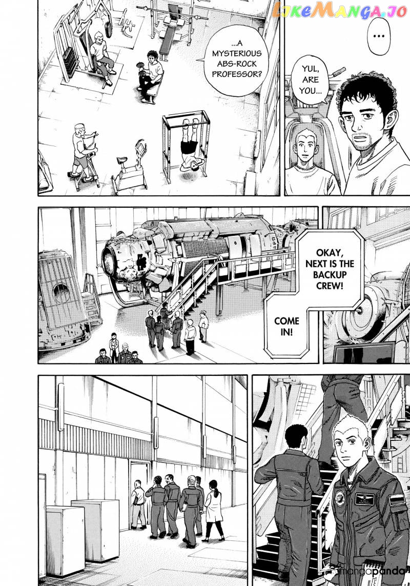 Read Uchuu Kyoudai EN Manga Online