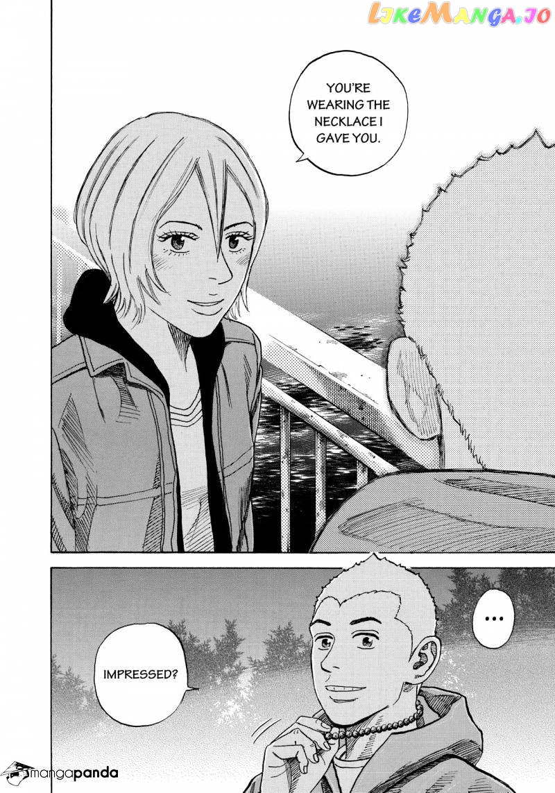 Read Uchuu Kyoudai EN Manga Online
