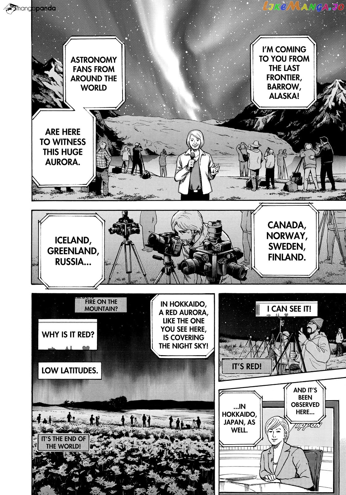 Read Uchuu Kyoudai EN Manga Online