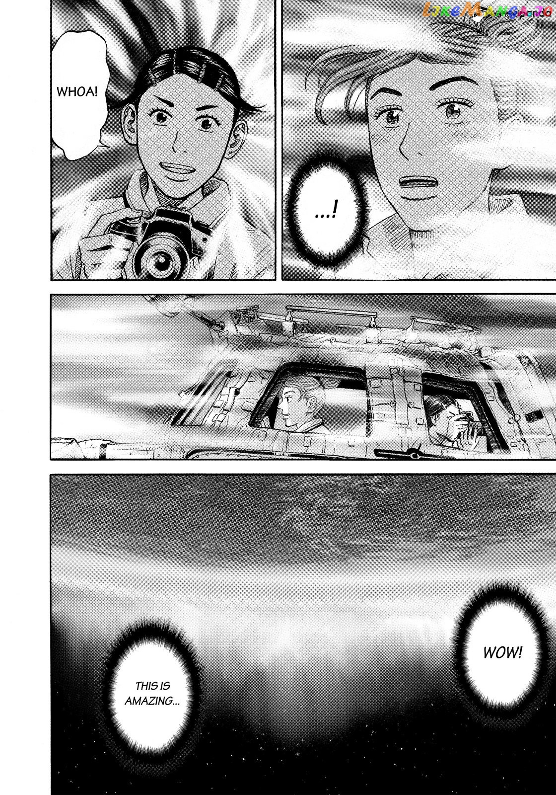 Read Uchuu Kyoudai EN Manga Online