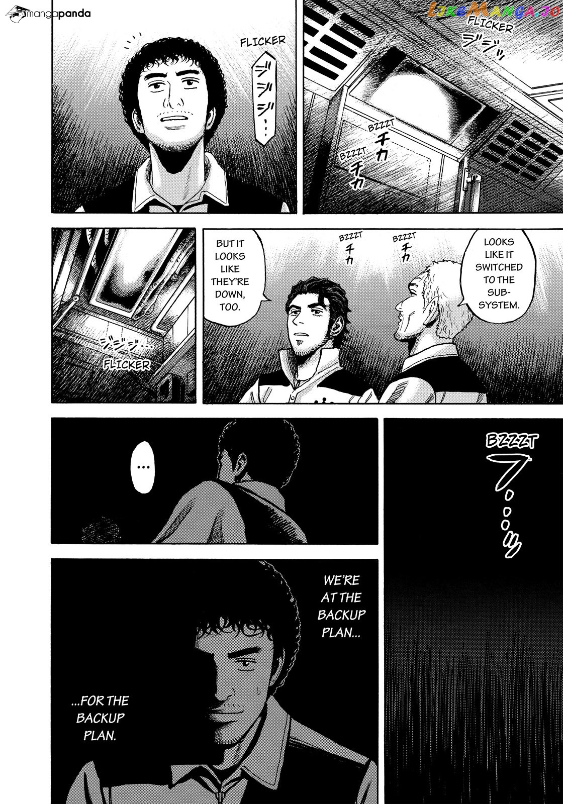 Read Uchuu Kyoudai EN Manga Online