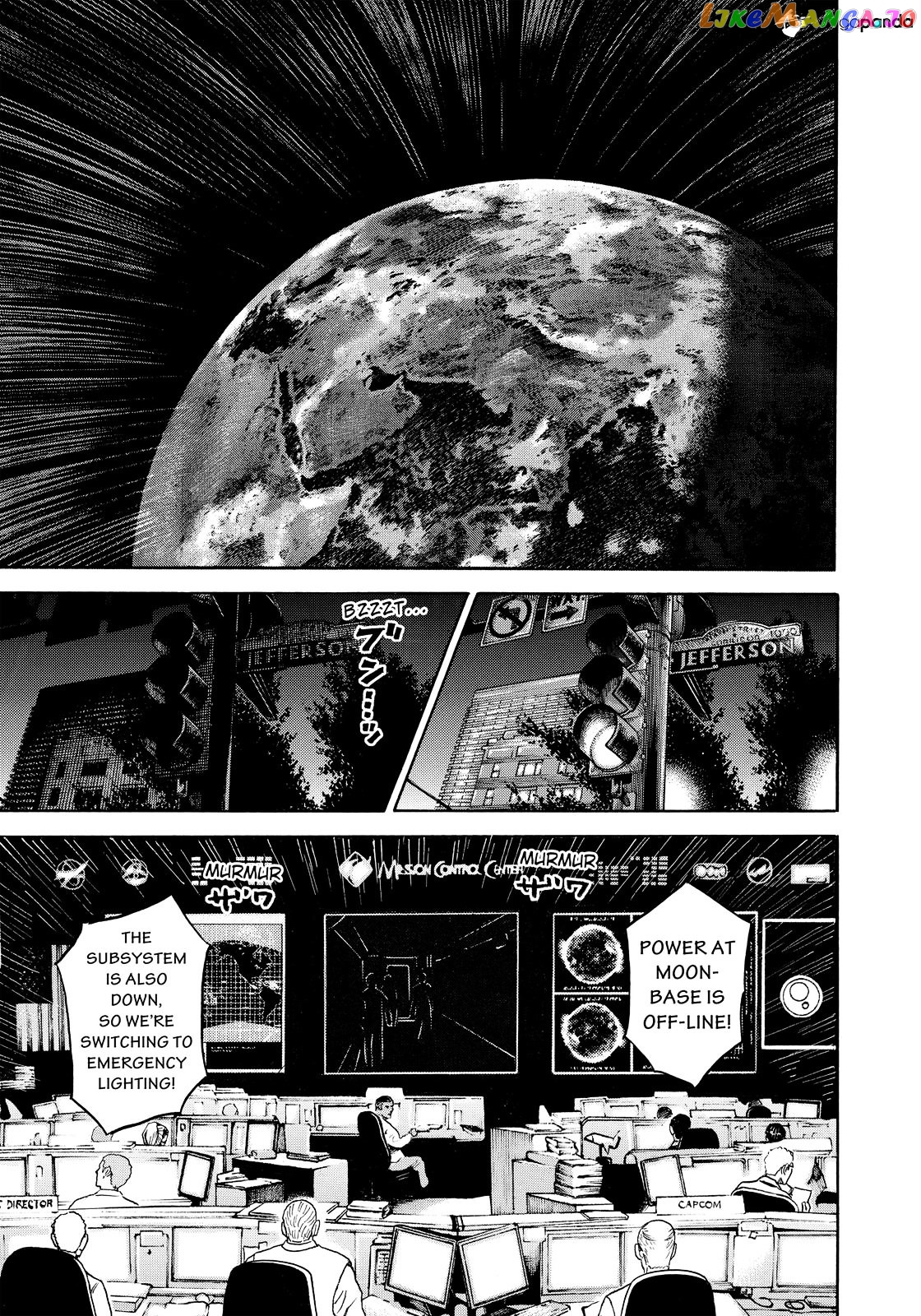 Read Uchuu Kyoudai EN Manga Online