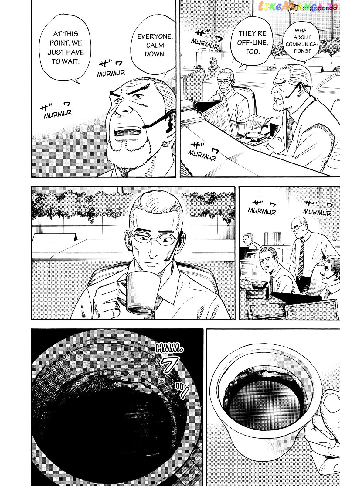 Read Uchuu Kyoudai EN Manga Online
