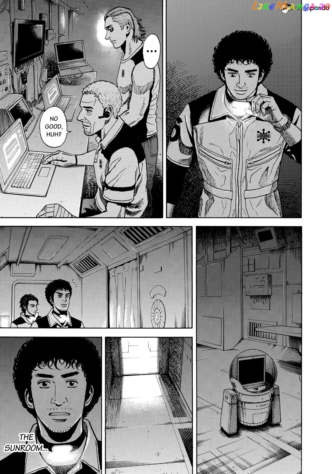 Read Uchuu Kyoudai EN Manga Online