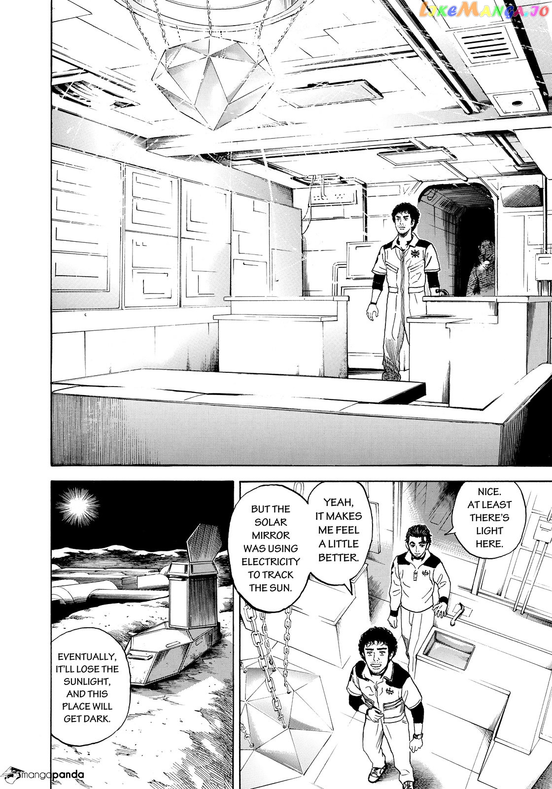 Read Uchuu Kyoudai EN Manga Online