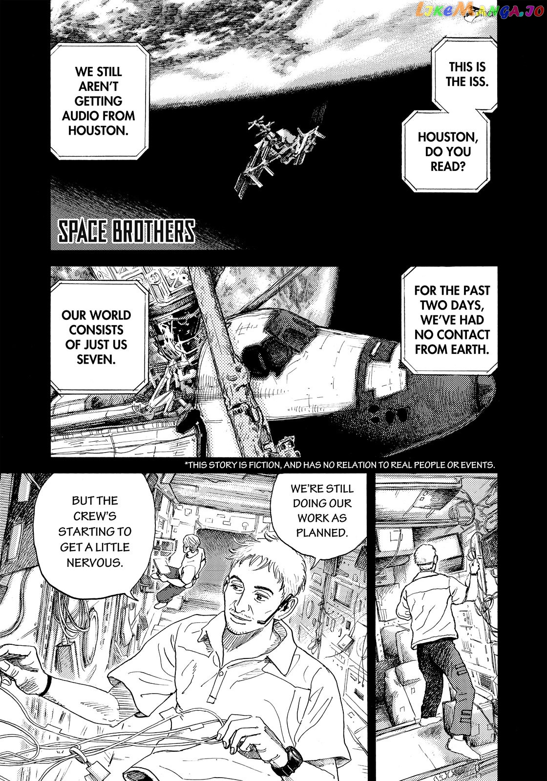 Read Uchuu Kyoudai EN Manga Online