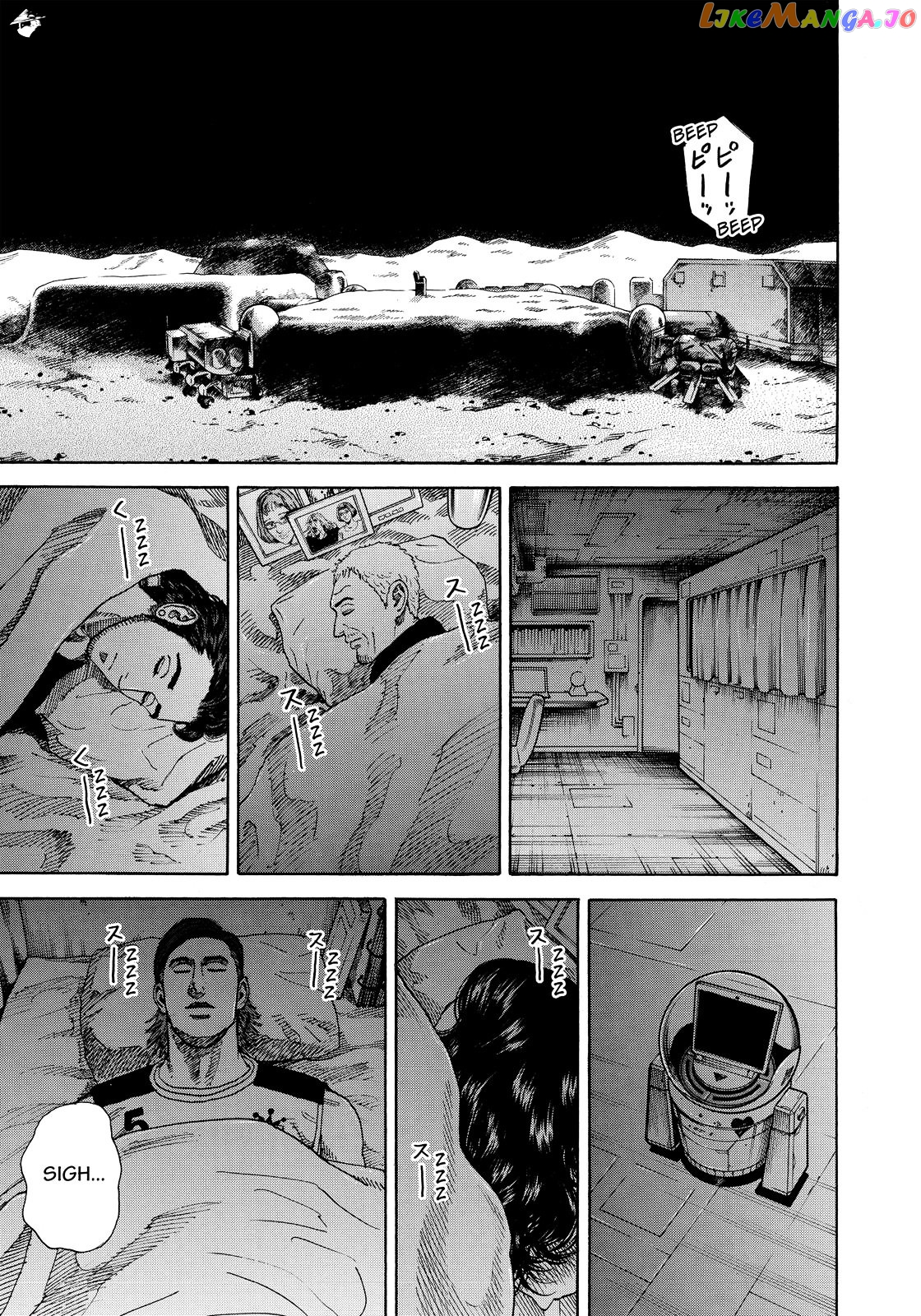 Read Uchuu Kyoudai EN Manga Online