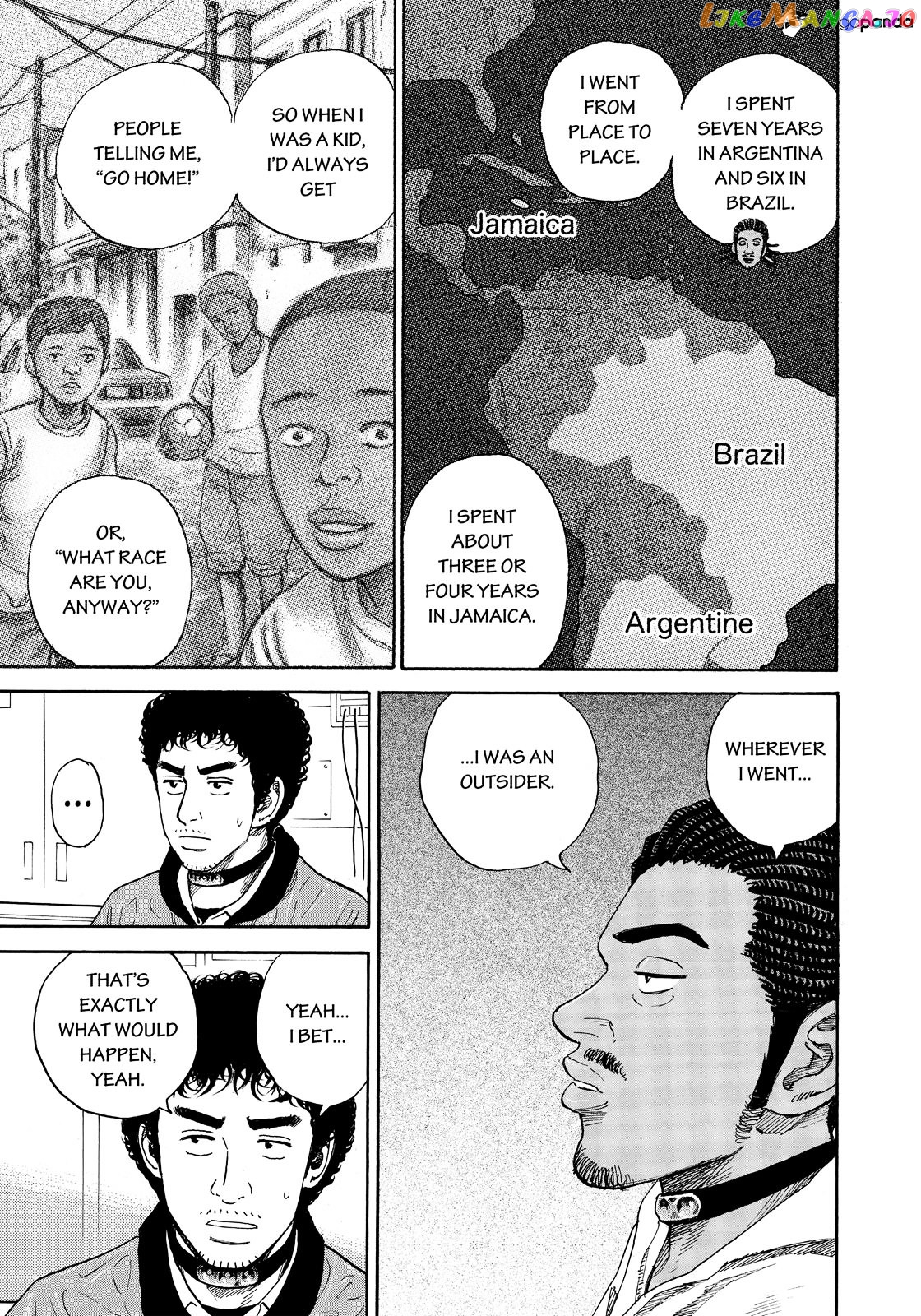 Read Uchuu Kyoudai EN Manga Online