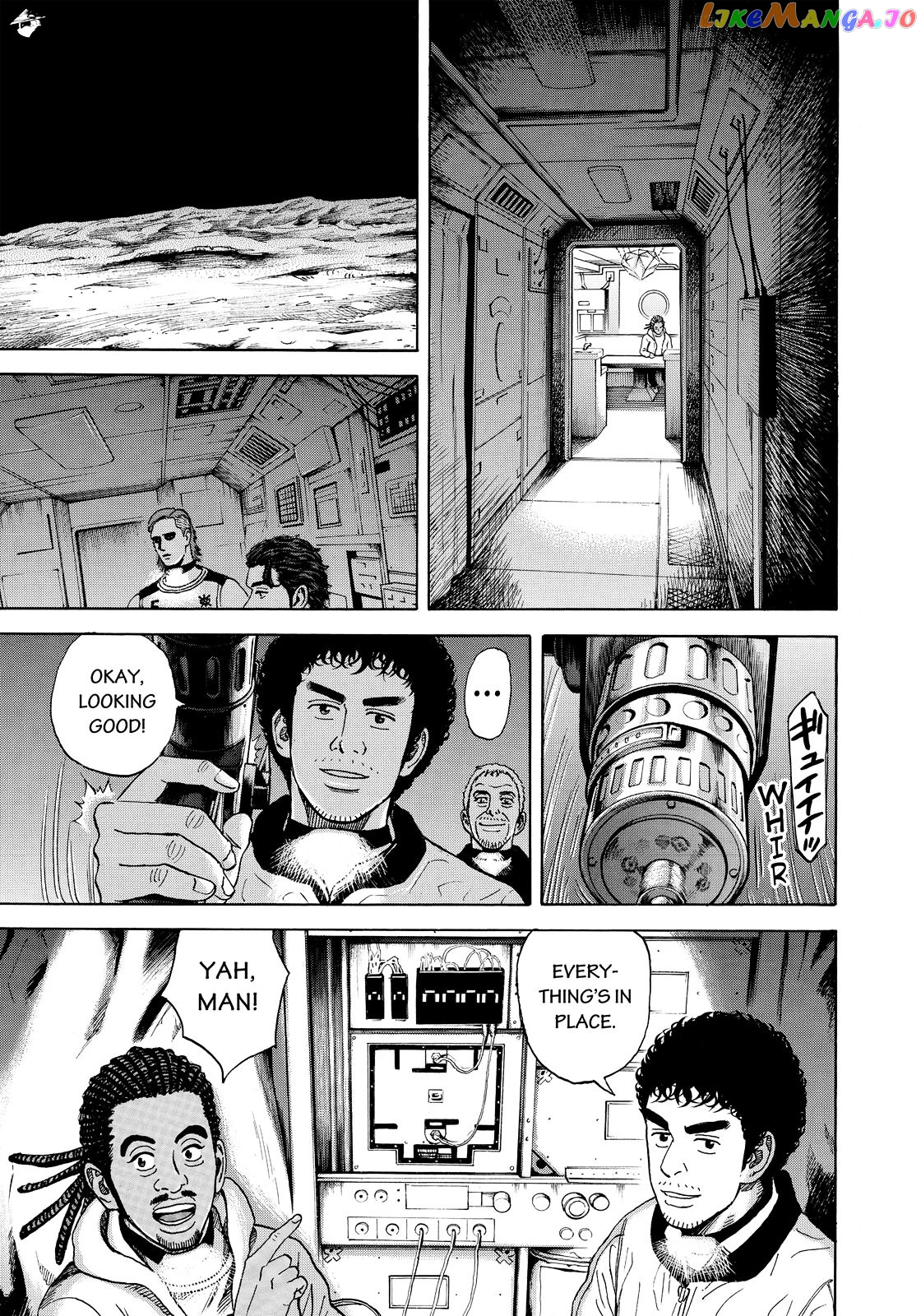 Read Uchuu Kyoudai EN Manga Online