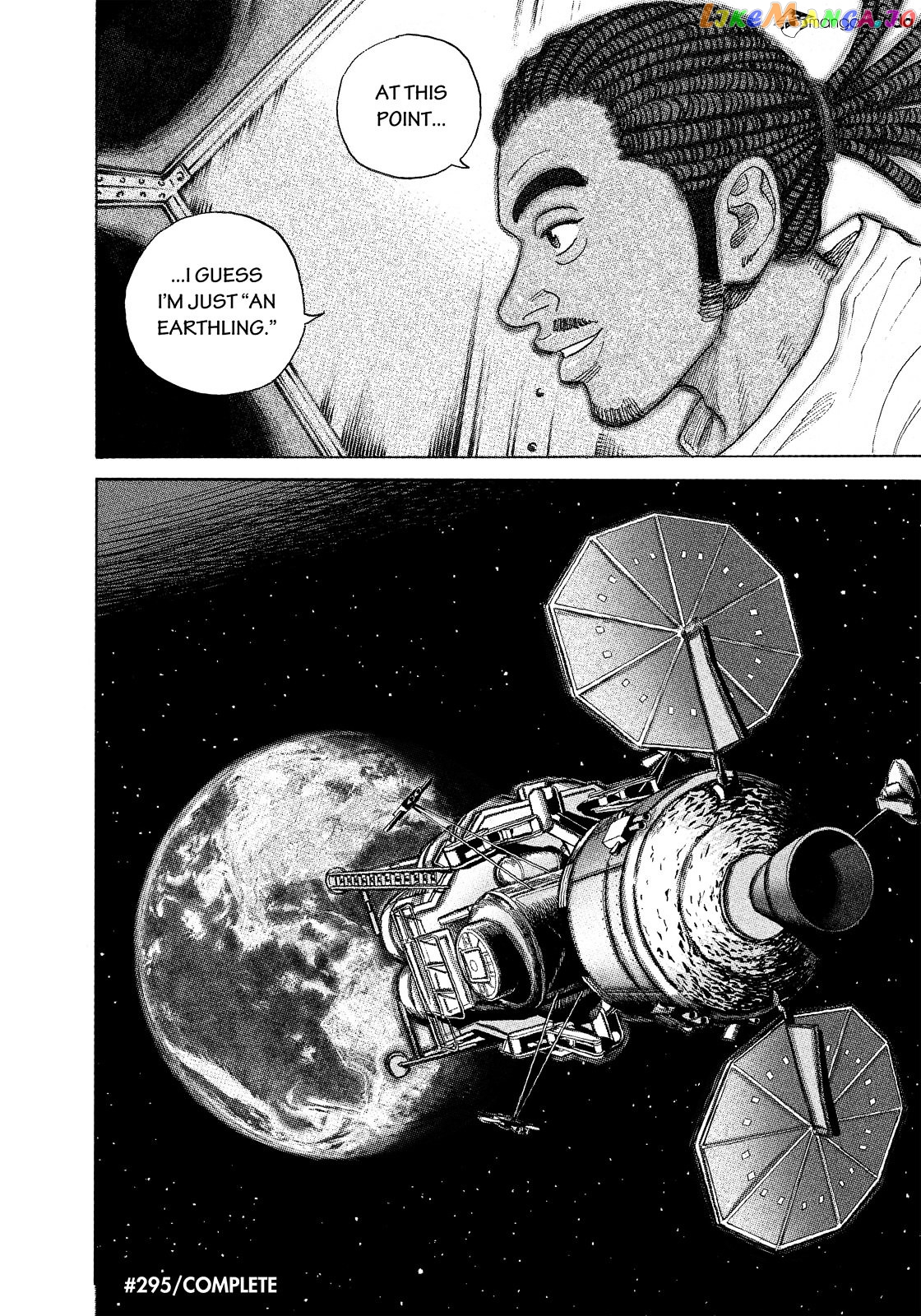 Read Uchuu Kyoudai EN Manga Online