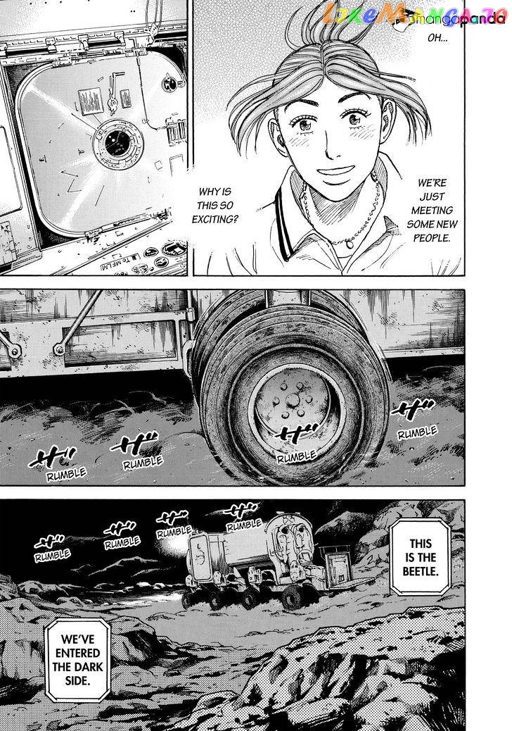 Read Uchuu Kyoudai EN Manga Online