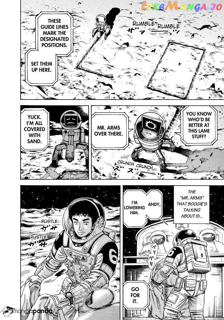 Read Uchuu Kyoudai EN Manga Online
