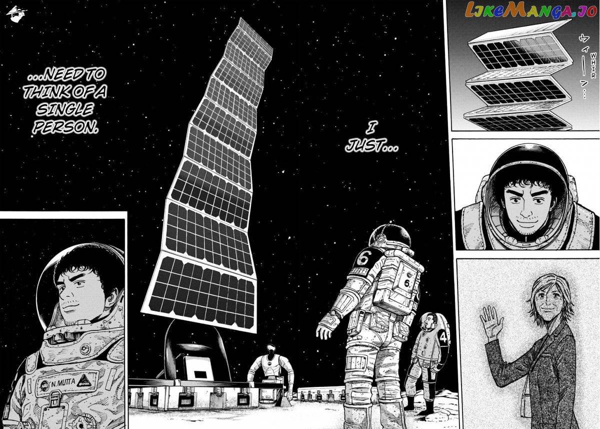 Read Uchuu Kyoudai EN Manga Online