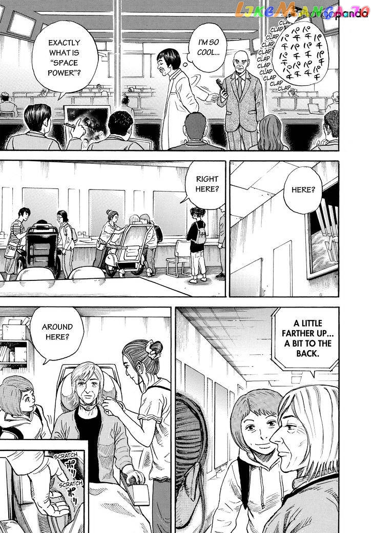 Read Uchuu Kyoudai EN Manga Online