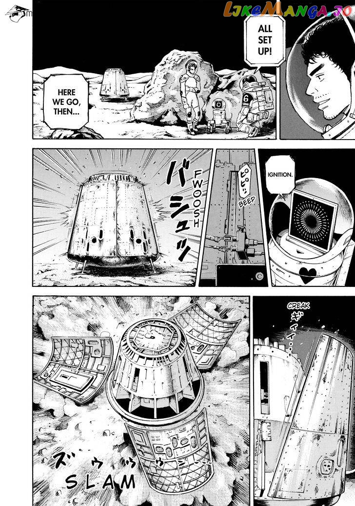 Read Uchuu Kyoudai EN Manga Online