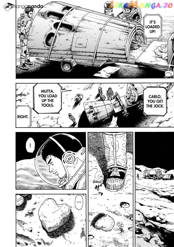 Read Uchuu Kyoudai EN Manga Online