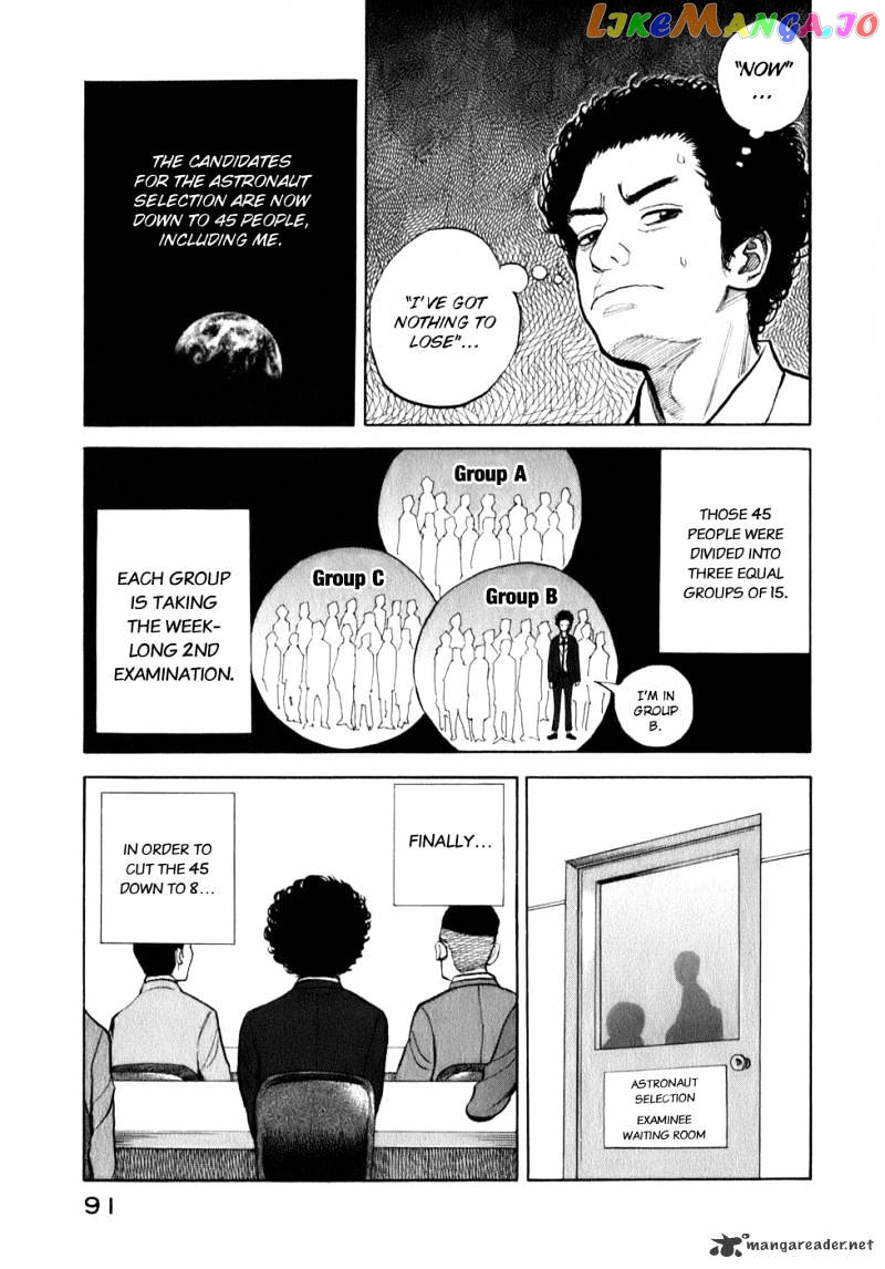 Read Uchuu Kyoudai EN Manga Online