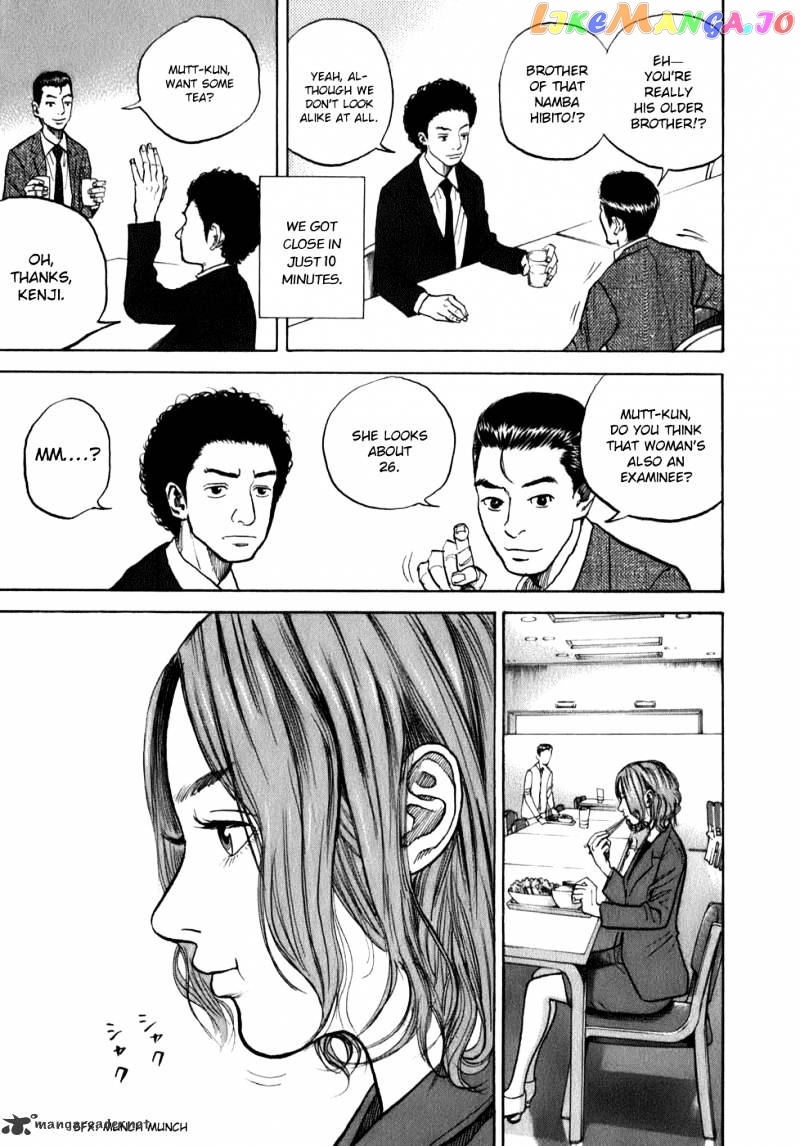 Read Uchuu Kyoudai EN Manga Online