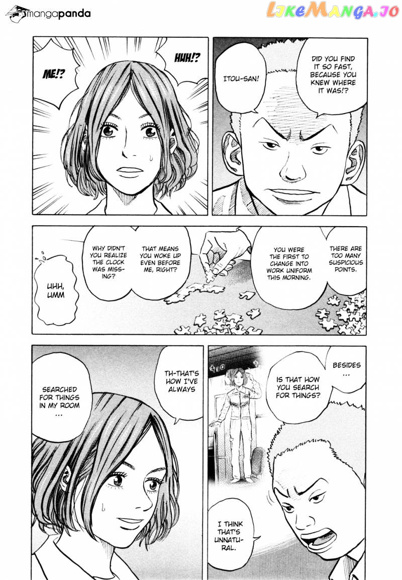 Read Uchuu Kyoudai EN Manga Online