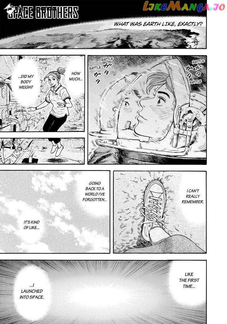Read Uchuu Kyoudai EN Manga Online
