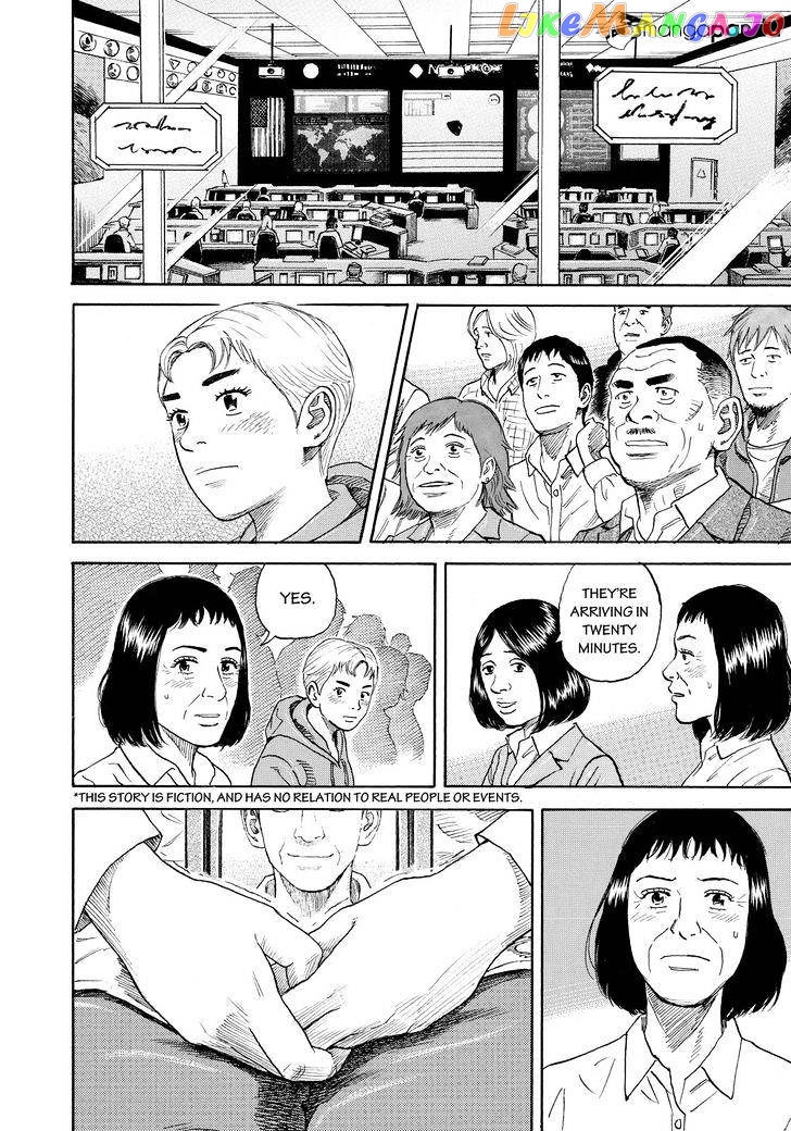 Read Uchuu Kyoudai EN Manga Online