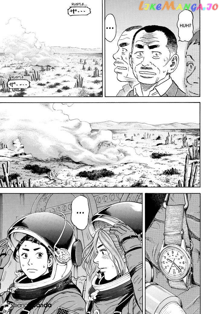 Read Uchuu Kyoudai EN Manga Online