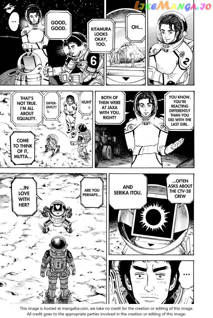 Read Uchuu Kyoudai EN Manga Online