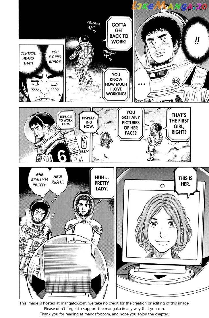 Read Uchuu Kyoudai EN Manga Online